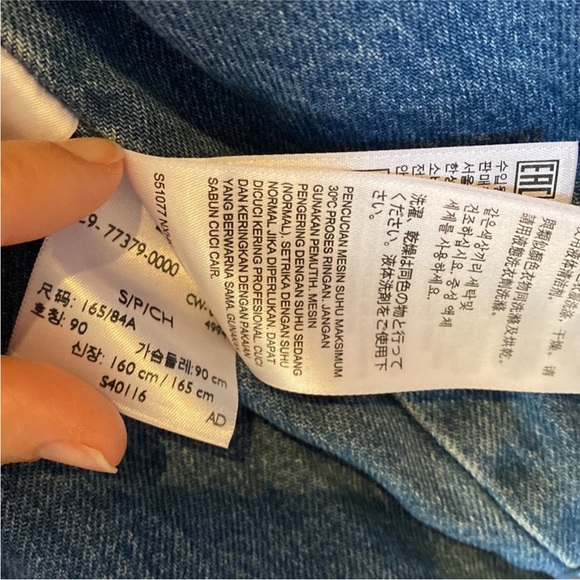 Levi’s Sherpa jean jacket - Picture 3 of 4